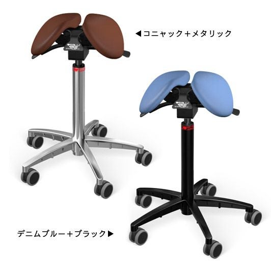 サリーチェア | タカチホメディカルショップ
