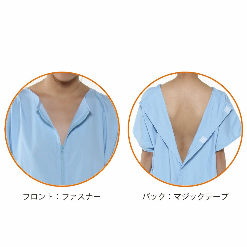 クローバー解説