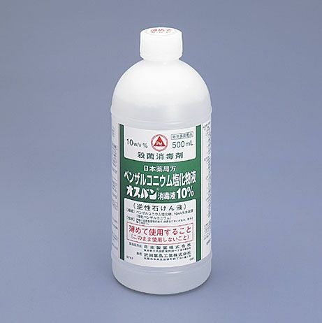 オスバン消毒液10％ 500ml | タカチホメディカルショップ